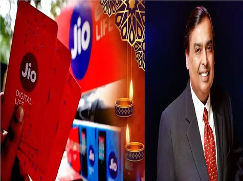 JIO