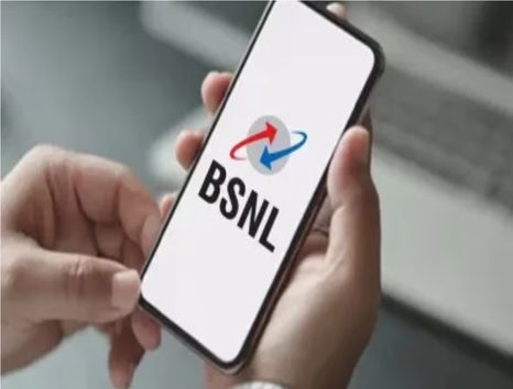 BSNL