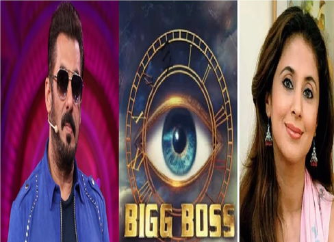 Bigg boss 18