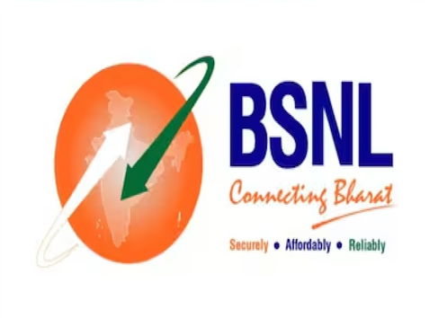 BSNL Recharge Plan