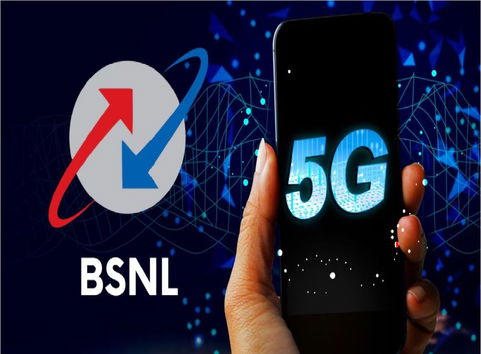 BSNL