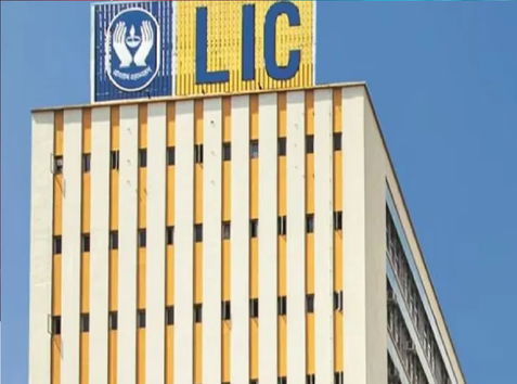 LIC Unclaimed Amount