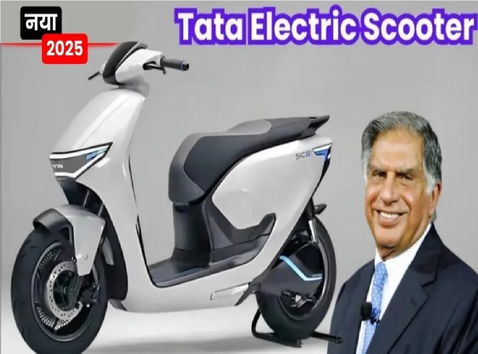 Tata Electric Scooter