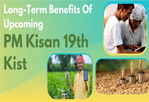 PM Kisan 19th Installment