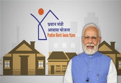 PM Awas Yojana