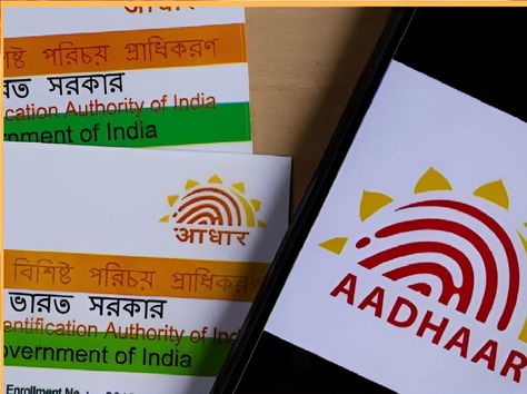 Aadhar card