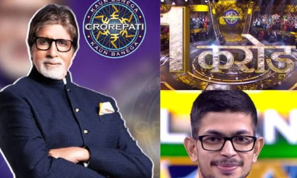 Kaun Banega Crorepati 16