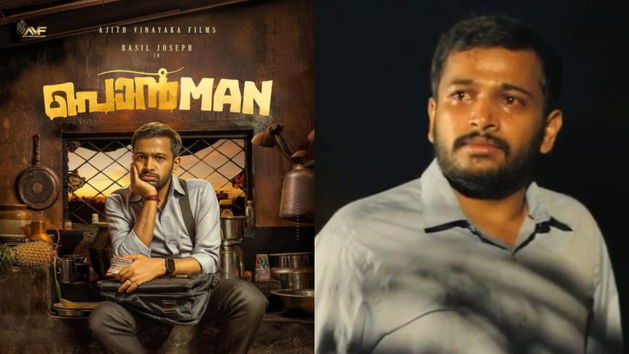 ponman-movie-review-this-2-hour-malayalam-film-is-a-masterpiece-receiving-huge-praise-by-audience