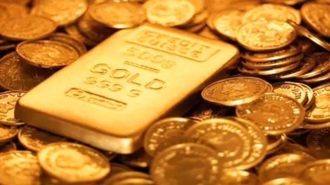 Sovereign Gold Bond