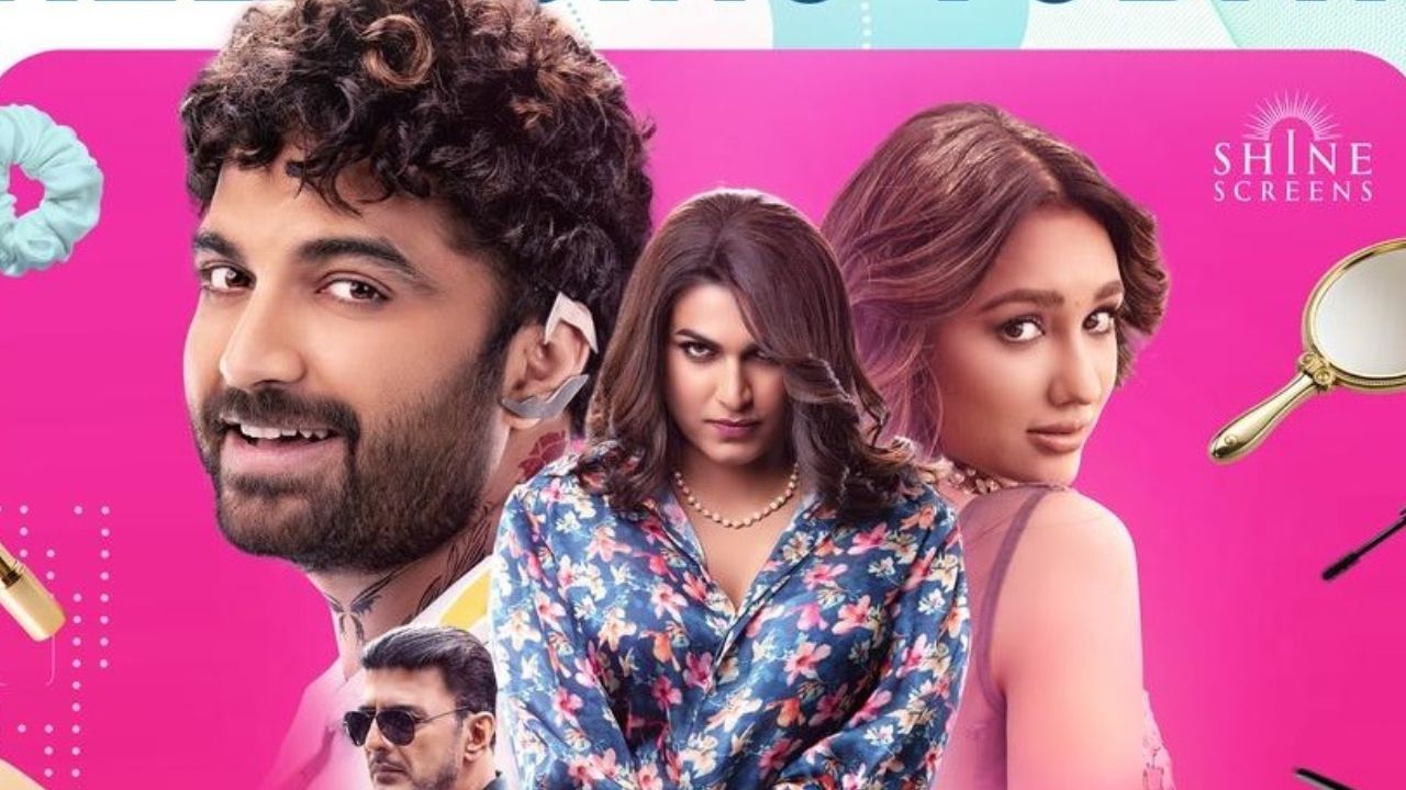 Laila Movie Review