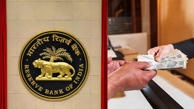 rbi-ban-reserve-bank-of-india-imposed-ban-on-this-bank-customers-will-not-be-able-to-withdraw-or-deposit