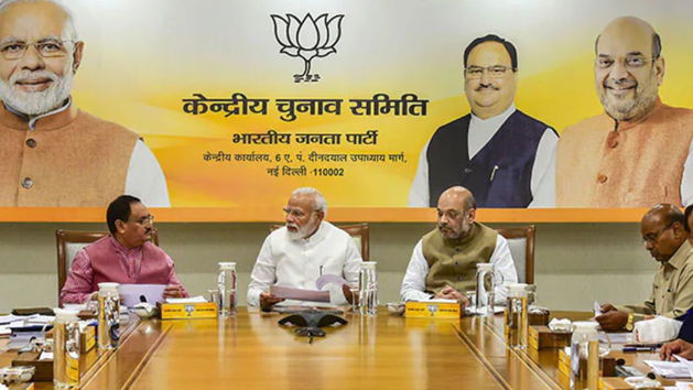 bjp-meeting-legislative-party-meeting-tomorrow-bharatiya-janata-party-will-choose-the-next-cm-of-delhi