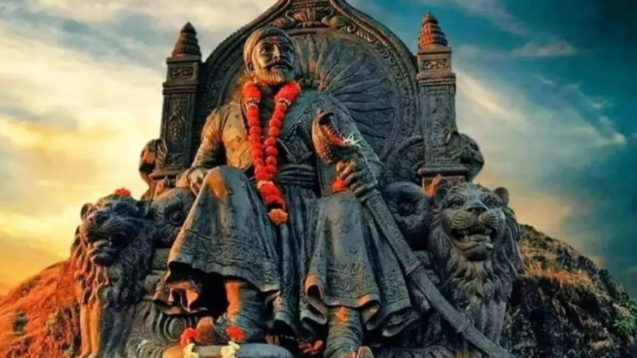 Chhatrapati Shivaji Maharaj