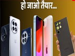 Upcoming Smartphones